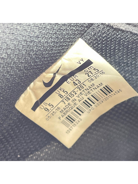 NIKE スニーカー NIKE AIR FORCE 1 07 LV8 迷彩