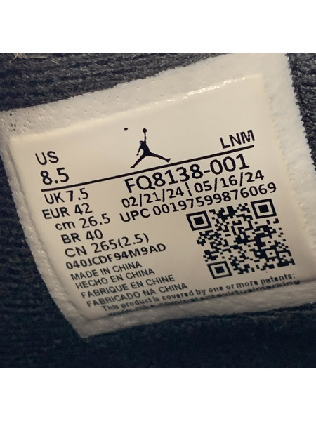 NIKE スニーカー AIR JORDAN 4 RETRO (26.5) FQ8138-001