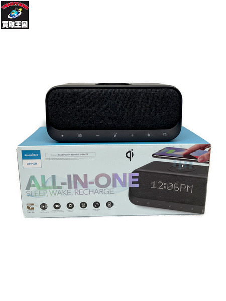 Anker Soundcore Wakey 多機能スピーカー ブラック｜商品番号