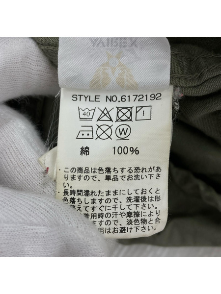 AVIREX ミリタリージャケット モッズコート ライナー付キ 2XL