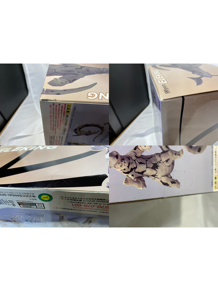 S.H.Figuarts エレキング[値下]