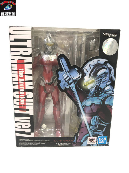 S.H.Figuarts ウルトラマン ULTRAMAN SUIT Ver.7　開封