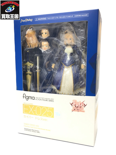 Figma EX-025 セイバー ドレスver Fate/stay night｜商品番号 ...