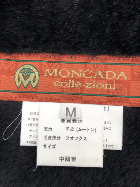 MONCADA ラムレザーファーコート(M)[値下]