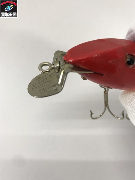 CCBC　ウイグルフィッシュ