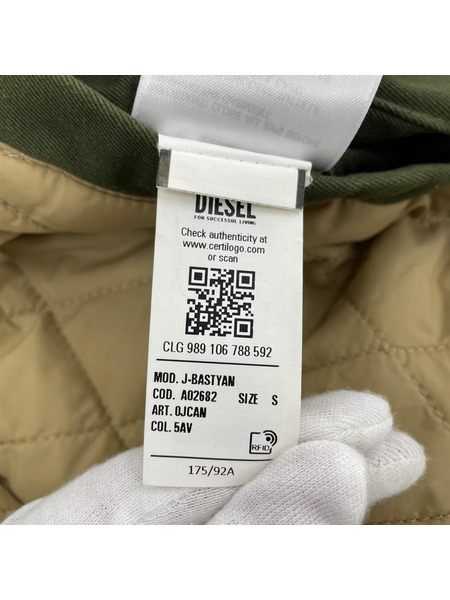 DIESEL J-BASTYAN ボンバージャケット MA-1 A02682 オリーブ (S)
