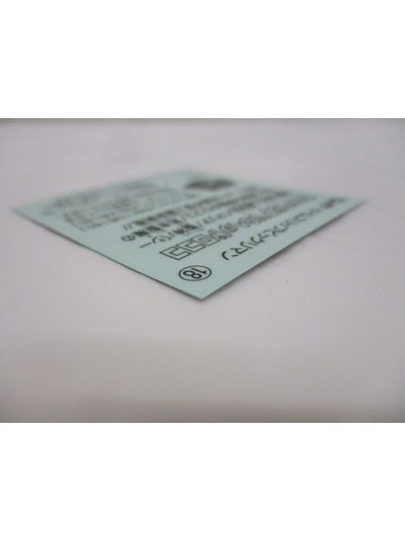 ビックリマンシール サタンマリアVSヘッドロココ[値下]