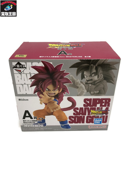 一番くじ ドラゴンボール MASTERLISE　A賞