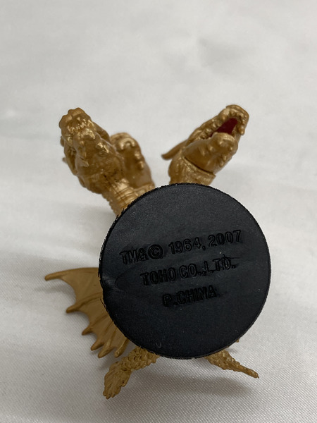 特撮ヒーローズ キングギドラ[値下]