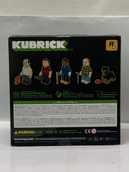 キューブリック GTA V 未開封 KUBRICK Grand Theft Auto V グランド・セフト・オート 5 