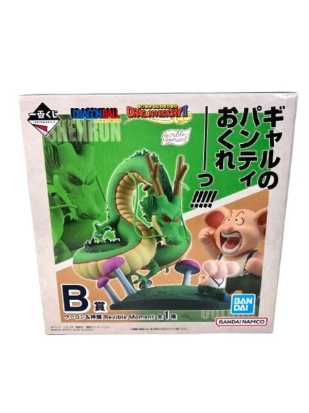 ホビーのフィギュア・グッズ通販の買取王国ONLINESTORE