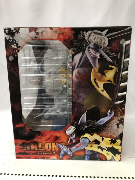 P.O.P NEO DX アーロン ※未開封