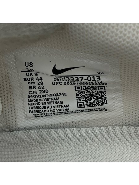 NIKE スニーカー DV3337-013 AIR MAX DN PHANTOM 28cm