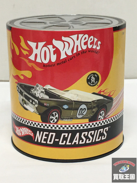 ホットウィール ダッチチェージャー ネオクラシック   オイル缶ミニカー 1971年　