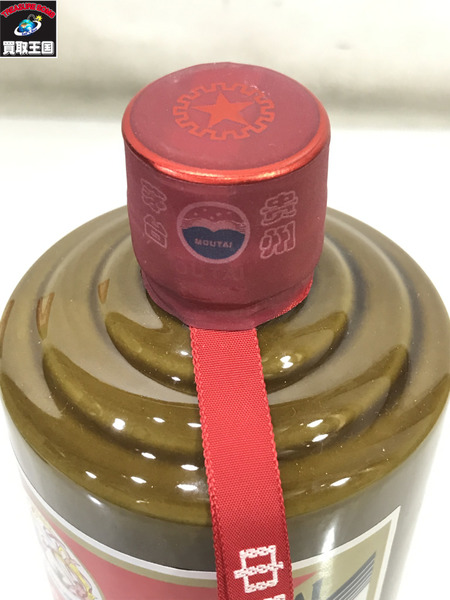 貴州茅台酒 マオタイ酒 MOUTAI 茶ボトル/中国酒/未開栓/箱付き