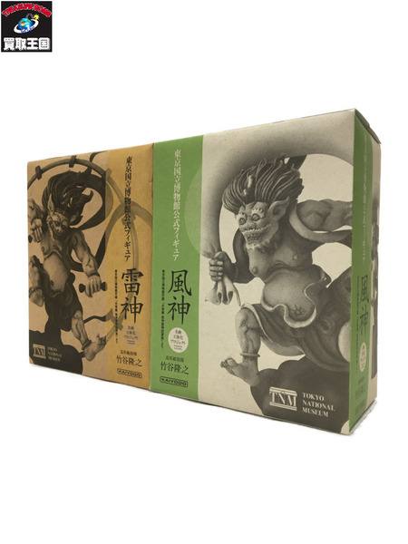 東京国立博物館公式 風神 雷神フィギュア 2体セット 東京国立博物館