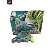 仮面ライダー変身アイテム DXバグルドライバーII