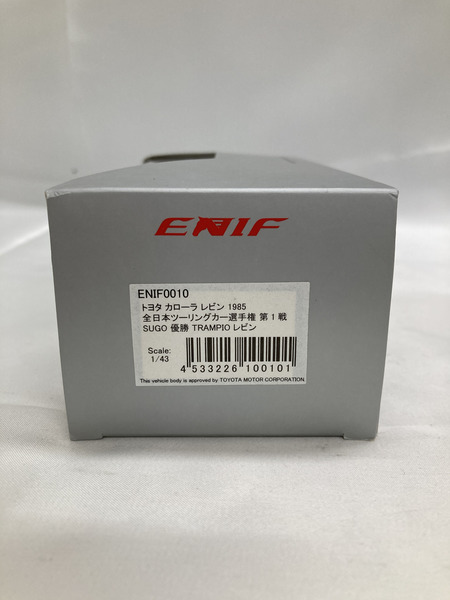 5：1985 JTC SUGO WINNER ENIF[値下]