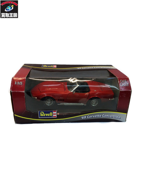 1/18スケールカー Revell '69 コルベット コンバーチブル