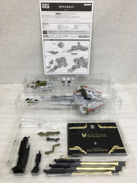 メーカー ガンダム METALROBOT魂 ゼウスシルエット[値下]