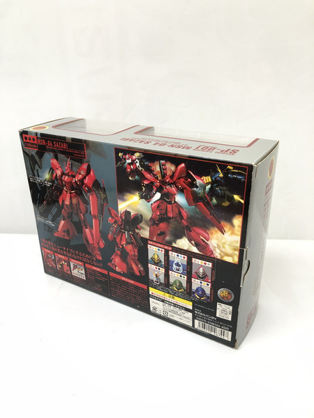 ガンダム HCM Pro SP-001 サザビー スペシャルペインテッド