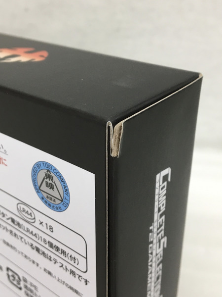 メーカー 仮面ライダー変身アイテム CSM T2ガイアメモリver.2 HtoN