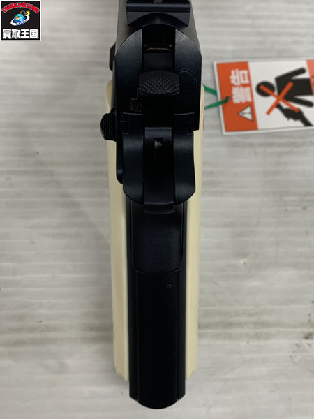 ガスガン・エアガン WA コルト M1911 硫黄島からの手紙/栗林中将の拳銃