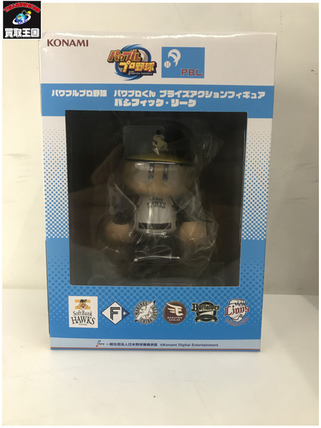 プライズ ゲーム系その他 パワプロくん プライズアクション