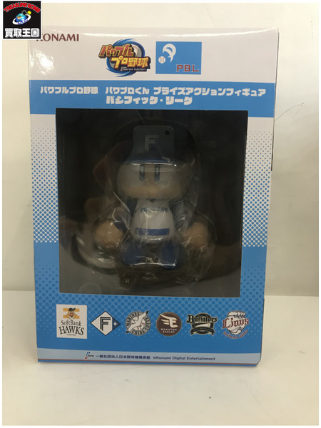 プライズ ゲーム系その他 パワプロくん プライズアクション