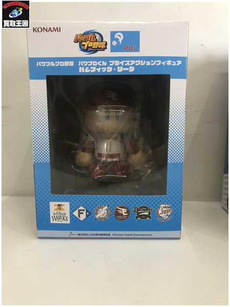 プライズ ゲーム系その他 パワプロくん プライズアクション