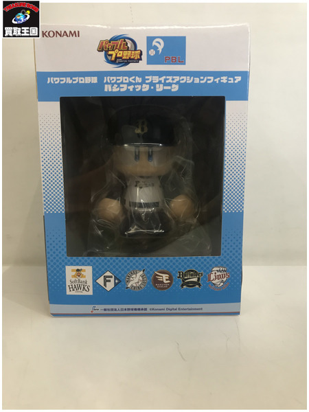 プライズ ゲーム系その他 パワプロくん プライズアクション