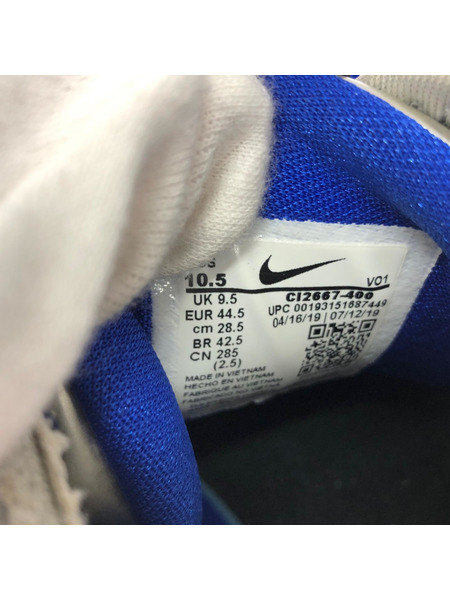 NIKE スニーカー CI2667-400 PG3 NASAコラボモデル(28.5)