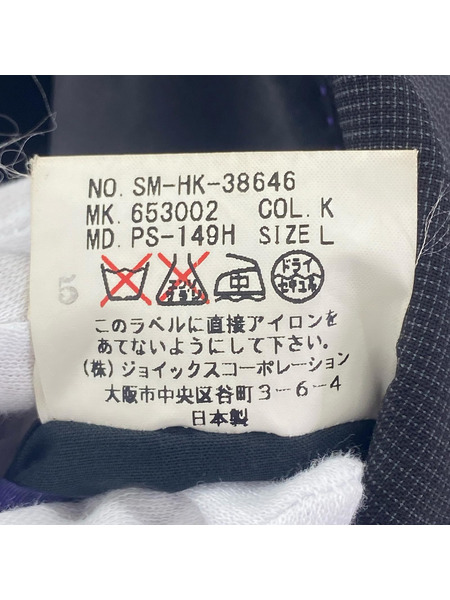 Paul Smith ジャケット チェック セットアップスーツ