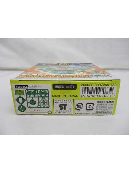 ベイブレード　ドラシェルメタルボールディフェンサー　32　未使用 JPその他 32 ドラシエルメタルボールディフェンサー｜商品番号