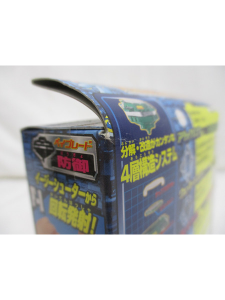 JPその他 32 ドラシエルメタルボールディフェンサー｜商品番号