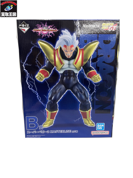 ドラゴンボールZ MASTERLISE PLUS A・B セット　一番くじ ドラゴンボールZ MASTERLISE PLUS A・B セット 一番くじ