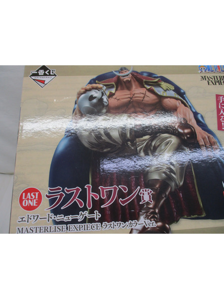 一番くじ白ひげ海賊団 ワンピース ラストワン賞 エドワード・ニューゲート MASTERLISE