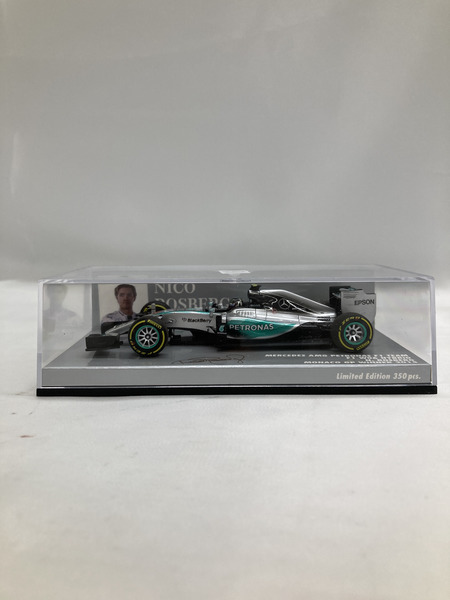 1/43スケールカー 33 ミニチャンプス MERCEDES AMG PETRONAS 2015[値下]