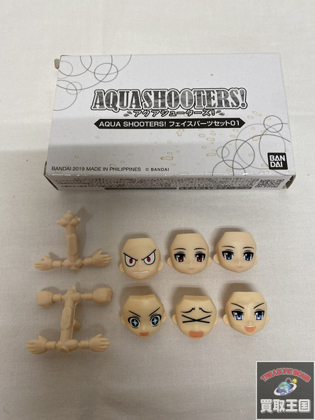 ラブライブ Aqours SHOOTERS! 1～3 フェイスパーツ セット　9種コンプ