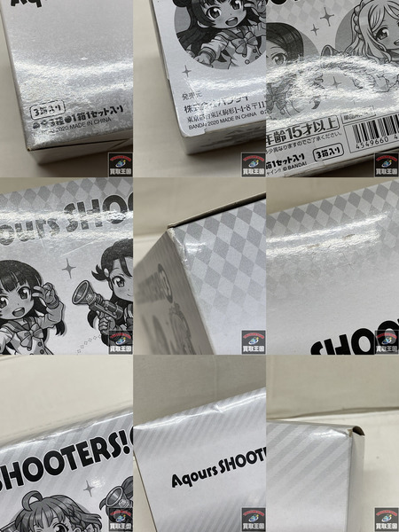 ラブライブ Aqours SHOOTERS! 1～3 フェイスパーツ セット　9種コンプ