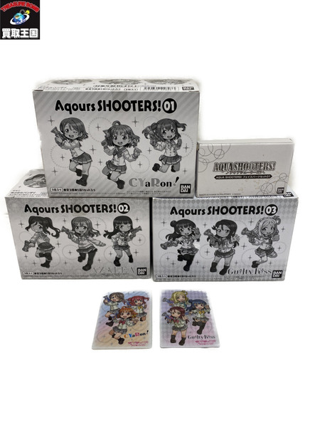 ラブライブ Aqours SHOOTERS! 1～3 フェイスパーツ セット　9種コンプ