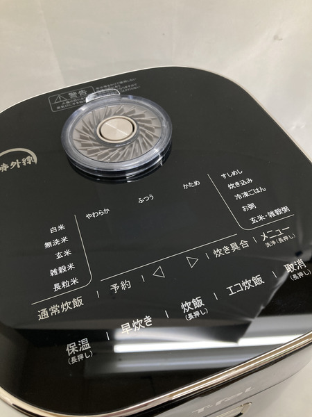 T-fal SERIE R63 炊飯器