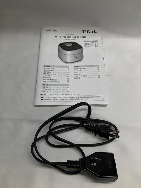 T-fal SERIE R63 炊飯器