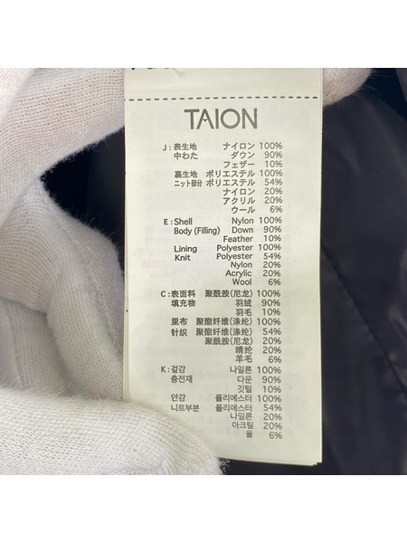 NUMBER (N)INE ダウンジャケット N(N)×TAION