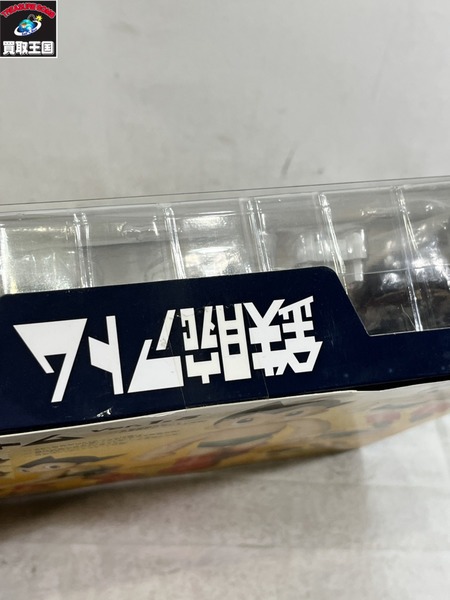 MAFEX　鉄腕アトム　Ver.1.5