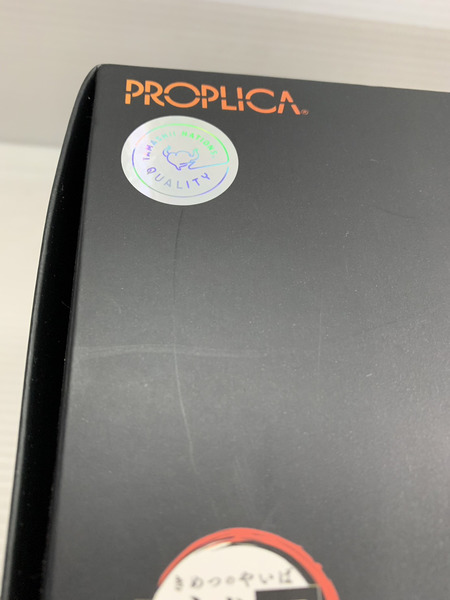 メーカー 鬼滅の刃 PROPLICA 鬼滅の刃 煉獄杏寿郎 折れた日輪刀