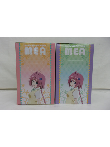 プライズ 美少女その他 ぬーどるストッパーフィギュア メア 2種セット　水着
