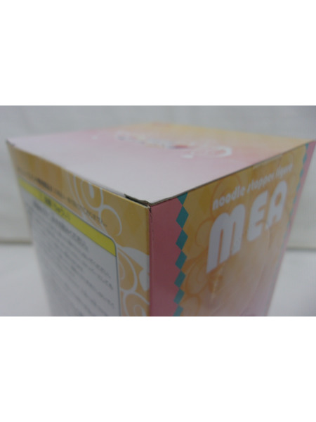 プライズ 美少女その他 ぬーどるストッパーフィギュア メア 2種セット　水着