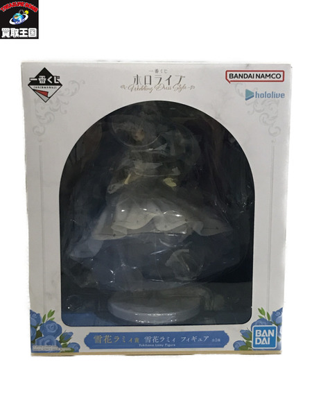 一番くじ Vチューバー 雪花ラミィ賞