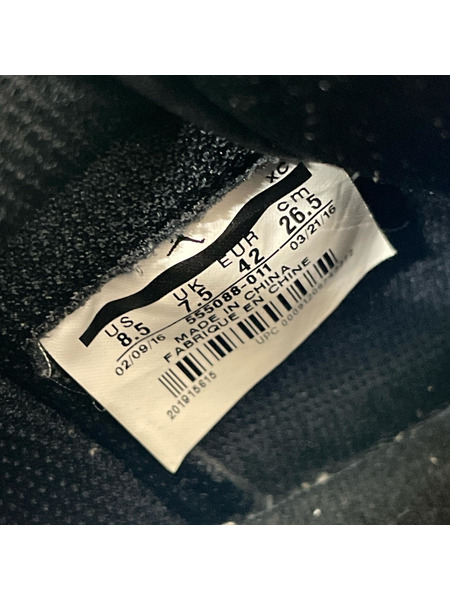 NIKE スニーカー Jordan 1 Retro High Yin Yang Black